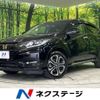 honda vezel 2016 -HONDA--VEZEL DAA-RU4--RU4-1204620---HONDA--VEZEL DAA-RU4--RU4-1204620- image 1