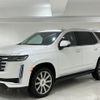 cadillac escalade 2022 CFJ0540500 image 1