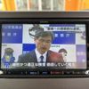 honda n-box 2019 -HONDA--N BOX 6BA-JF3--JF3-1430303---HONDA--N BOX 6BA-JF3--JF3-1430303- image 22