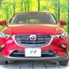 mazda cx-3 2024 -MAZDA--CX-3 5BA-DKLFY--DKLFY-844***---MAZDA--CX-3 5BA-DKLFY--DKLFY-844***- image 14