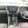 toyota alphard 2021 quick_quick_3BA-AGH30W_AGH30-0364802 image 8