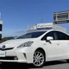 toyota prius-α 2013 -TOYOTA--Prius α DAA-ZVW41W--ZVW41-3305266---TOYOTA--Prius α DAA-ZVW41W--ZVW41-3305266- image 1