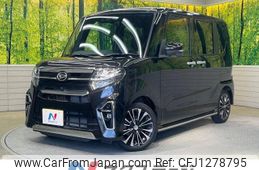 daihatsu tanto 2020 -DAIHATSU--Tanto 5BA-LA650S--LA650S-1028285---DAIHATSU--Tanto 5BA-LA650S--LA650S-1028285-