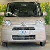 daihatsu tanto 2010 CFJ1508264 image 14