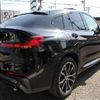 bmw bmw-others 2019 quick_quick_CBA-UJ20_WBAUJ32090LK54766 image 3