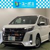 toyota noah 2017 -TOYOTA 【なにわ 330ﾐ4122】--Noah ZWR80W--0296929---TOYOTA 【なにわ 330ﾐ4122】--Noah ZWR80W--0296929- image 1