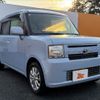 toyota pixis-space 2015 -TOYOTA--Pixis Space DBA-L575A--L575A-0046197---TOYOTA--Pixis Space DBA-L575A--L575A-0046197- image 8