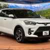toyota raize 2022 quick_quick_A202A_A202A-0041859 image 16