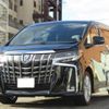 toyota alphard 2022 quick_quick_AGH30W_AGH30-0435075 image 1