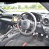 subaru brz 2023 CFJ1834288 image 18
