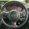 toyota voxy 2019 quick_quick_DBA-ZRR80W_ZRR80-0499602 image 14