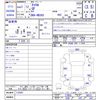 mazda carol 2019 -MAZDA--Carol HB36S--110397---MAZDA--Carol HB36S--110397- image 3