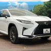 lexus rx 2017 -LEXUS--Lexus RX DBA-AGL20W--AGL20-0007402---LEXUS--Lexus RX DBA-AGL20W--AGL20-0007402- image 17