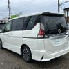 nissan serena 2018 CFJ1627108 image 15