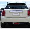 mini mini-others 2019 CFJ0052951 image 7