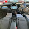 mini mini-others 2022 CFJ1531032 image 3