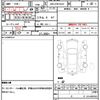 citroen c4-picasso 2016 quick_quick_ABA-B7875G01_VF73A5GZTGJ596507 image 21