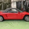 honda beat 1991 -HONDA--Beat E-PP1--PP1-1014687---HONDA--Beat E-PP1--PP1-1014687- image 12