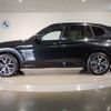 bmw x3 2023 -BMW--BMW X3 3DA-UZ20--WBA16BZ030N209055---BMW--BMW X3 3DA-UZ20--WBA16BZ030N209055- image 2