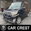 daihatsu tanto 2014 quick_quick_DBA-LA600S_LA600S-0117294 image 1