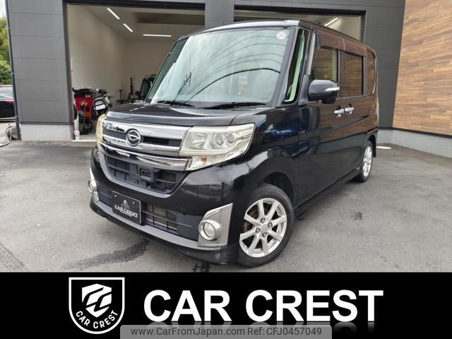 daihatsu tanto 2014 quick_quick_DBA-LA600S_LA600S-0117294 image 1