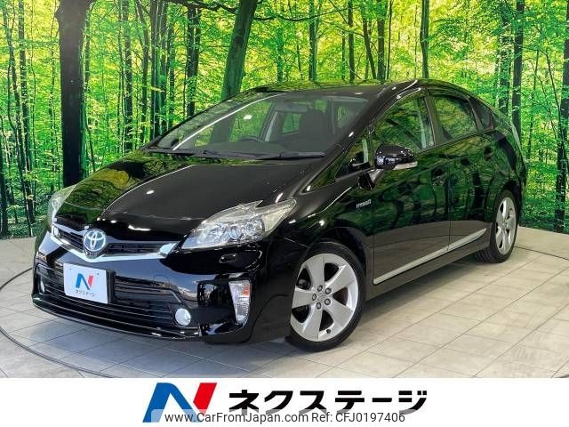 toyota prius 2012 -TOYOTA--Prius DAA-ZVW30--ZVW30-5568539---TOYOTA--Prius DAA-ZVW30--ZVW30-5568539- image 1