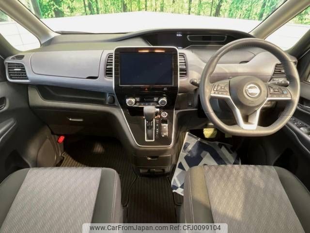 nissan serena 2022 -NISSAN--Serena 5AA-GFC27--GFC27-243432---NISSAN--Serena 5AA-GFC27--GFC27-243432- image 2