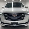 cadillac escalade 2023 quick_quick_7BA-T1UL_1GYS47KL0PR408849 image 9