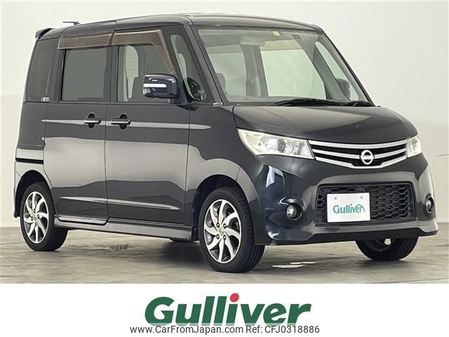 nissan roox 2010 -NISSAN--Roox DBA-ML21S--ML21S-510141---NISSAN--Roox DBA-ML21S--ML21S-510141- image 1