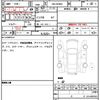 toyota passo 2022 quick_quick_5BA-M700A_M700A-1018999 image 10