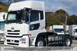 nissan diesel-ud-quon 2012 GOO_NET_EXCHANGE_0602526A30250108W003