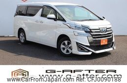 toyota vellfire 2015 -TOYOTA--Vellfire DBA-AGH35W--AGH35-0009157---TOYOTA--Vellfire DBA-AGH35W--AGH35-0009157-