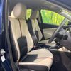 mazda demio 2016 CFJ1346216 image 8