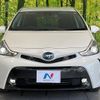 toyota prius-α 2019 CFJ1655560 image 14