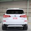 bmw x5 2019 quick_quick_CV30S_WBACV62020LM97997 image 16