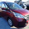 nissan serena 2019 -NISSAN--Serena C27--C27-015557---NISSAN--Serena C27--C27-015557- image 40