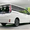 toyota noah 2019 -TOYOTA--Noah DBA-ZRR85W--ZRR85-0115782---TOYOTA--Noah DBA-ZRR85W--ZRR85-0115782- image 18