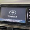 toyota sienta 2015 -TOYOTA--Sienta DBA-NSP170G--NSP170-7017706---TOYOTA--Sienta DBA-NSP170G--NSP170-7017706- image 5