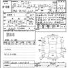 nissan dayz-roox 2016 -NISSAN--DAYZ Roox B21A-0212616---NISSAN--DAYZ Roox B21A-0212616- image 3