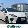 toyota prius 2013 -TOYOTA--Prius DAA-ZVW30--ZVW30-5631279---TOYOTA--Prius DAA-ZVW30--ZVW30-5631279- image 17