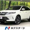 toyota harrier-hybrid 2019 quick_quick_AVU65W_AVU65-0064976 image 1