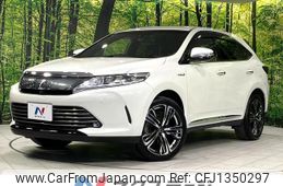 toyota harrier-hybrid 2019 quick_quick_AVU65W_AVU65-0064976