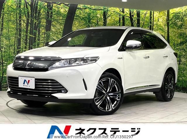 toyota harrier-hybrid 2019 quick_quick_AVU65W_AVU65-0064976 image 1
