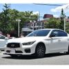 nissan skyline 2015 -NISSAN--Skyline DAA-HV37--HV37-208397---NISSAN--Skyline DAA-HV37--HV37-208397- image 10