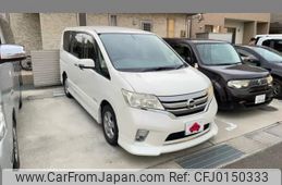 nissan serena 2013 -NISSAN--Serena DAA-HFC26--HFC26-143920---NISSAN--Serena DAA-HFC26--HFC26-143920-