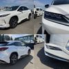 lexus rx 2021 quick_quick_3BA-AGL20W_AGL20-0023094 image 4