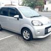 toyota porte 2014 CFJ1779852 image 19