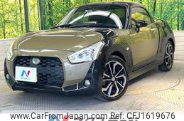 daihatsu copen 2015 CFJ1619676