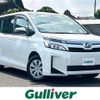 toyota voxy 2019 -TOYOTA--Voxy DBA-ZRR80G--ZRR80-0526119---TOYOTA--Voxy DBA-ZRR80G--ZRR80-0526119- image 1