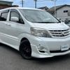 toyota alphard 2008 -TOYOTA--Alphard CBA-MNH10W--MNH10-0118685---TOYOTA--Alphard CBA-MNH10W--MNH10-0118685- image 1